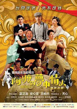 亚洲少妇色图